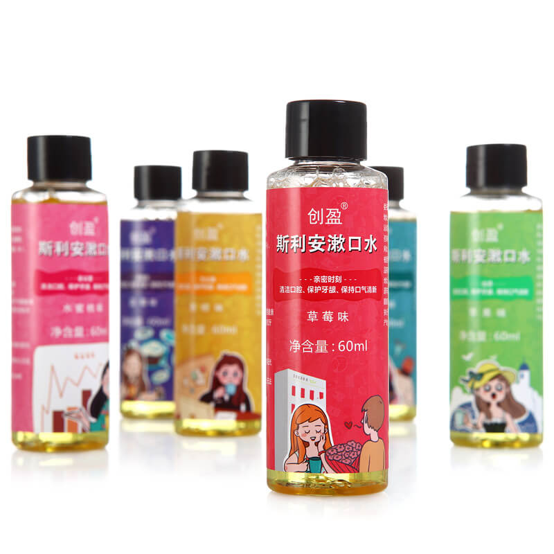 孕婦漱口水 孕婦漱口水