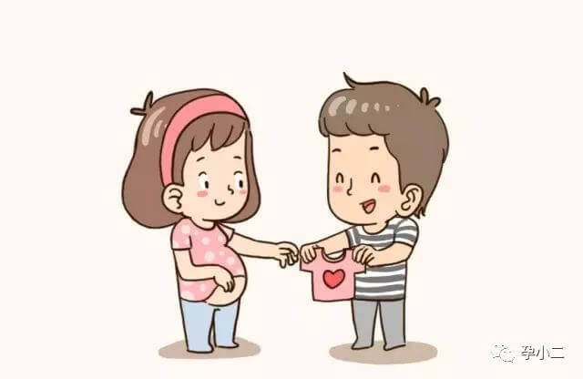 懷孕,生子,待產(chǎn)包