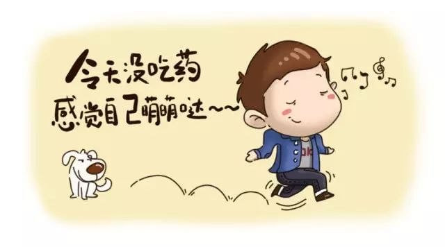 秋季啪啪啪,最易懷上娃! 秋季啪啪啪,最易懷上娃!