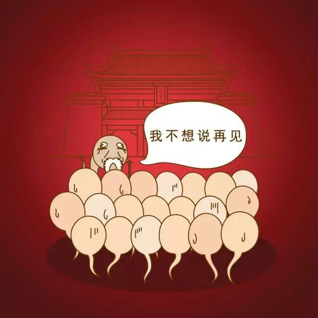 啪啪啪過后,他們還要干這事!羞羞噠!懷個(gè)孕真不容易! 啪啪啪過后,他們還要干這事!羞羞噠!懷個(gè)孕真不容易!