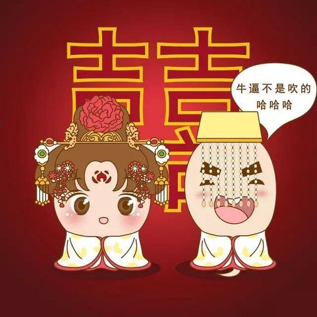 啪啪啪過后,他們還要干這事!羞羞噠!懷個(gè)孕真不容易! 啪啪啪過后,他們還要干這事!羞羞噠!懷個(gè)孕真不容易!