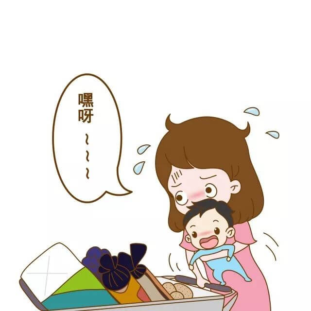 一個人帶娃最可怕的事,你中了幾條? 一個人帶娃最可怕的事,你中了幾條?