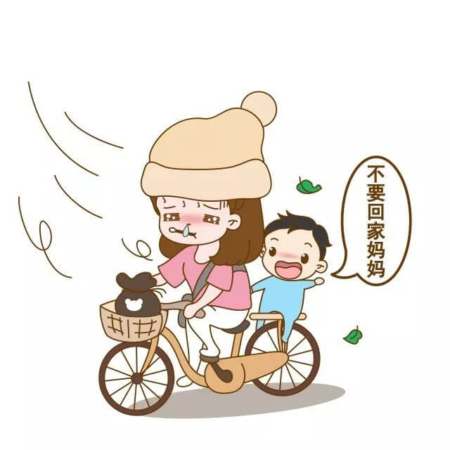 一個人帶娃最可怕的事,你中了幾條? 一個人帶娃最可怕的事,你中了幾條?