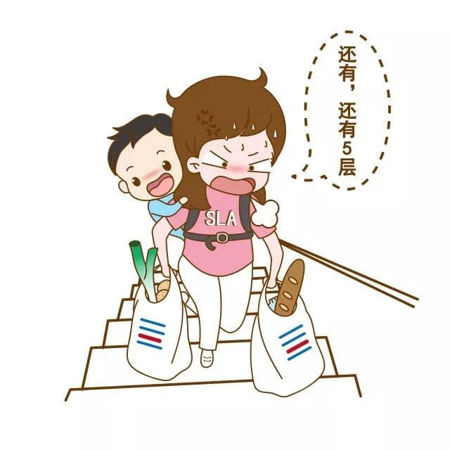 一個人帶娃最可怕的事,你中了幾條? 一個人帶娃最可怕的事,你中了幾條?