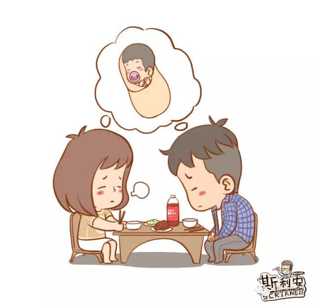 男人拒絕啪啪啪的理由,還真奇葩! 男人拒絕啪啪啪的理由,還真奇葩!