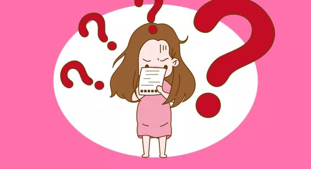 5分鐘讓你了解葉酸 5分鐘讓你了解葉酸