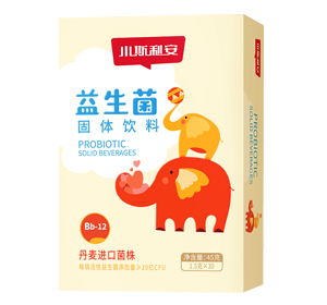 小斯利安益生菌固體飲料