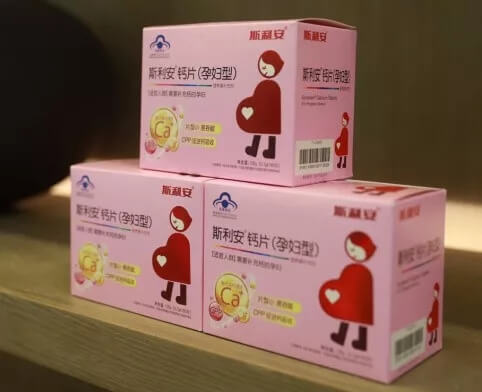 補鈣or便秘,鈣劑到底如何選 補鈣or便秘,鈣劑到底如何選