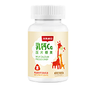 小斯利安乳鈣Ca壓片糖...