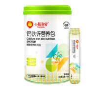 小斯利安?鈣鐵鋅營養...