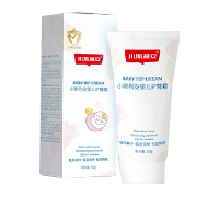 小斯利安嬰兒護臀霜