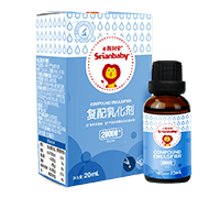 小斯利安?復配乳化劑